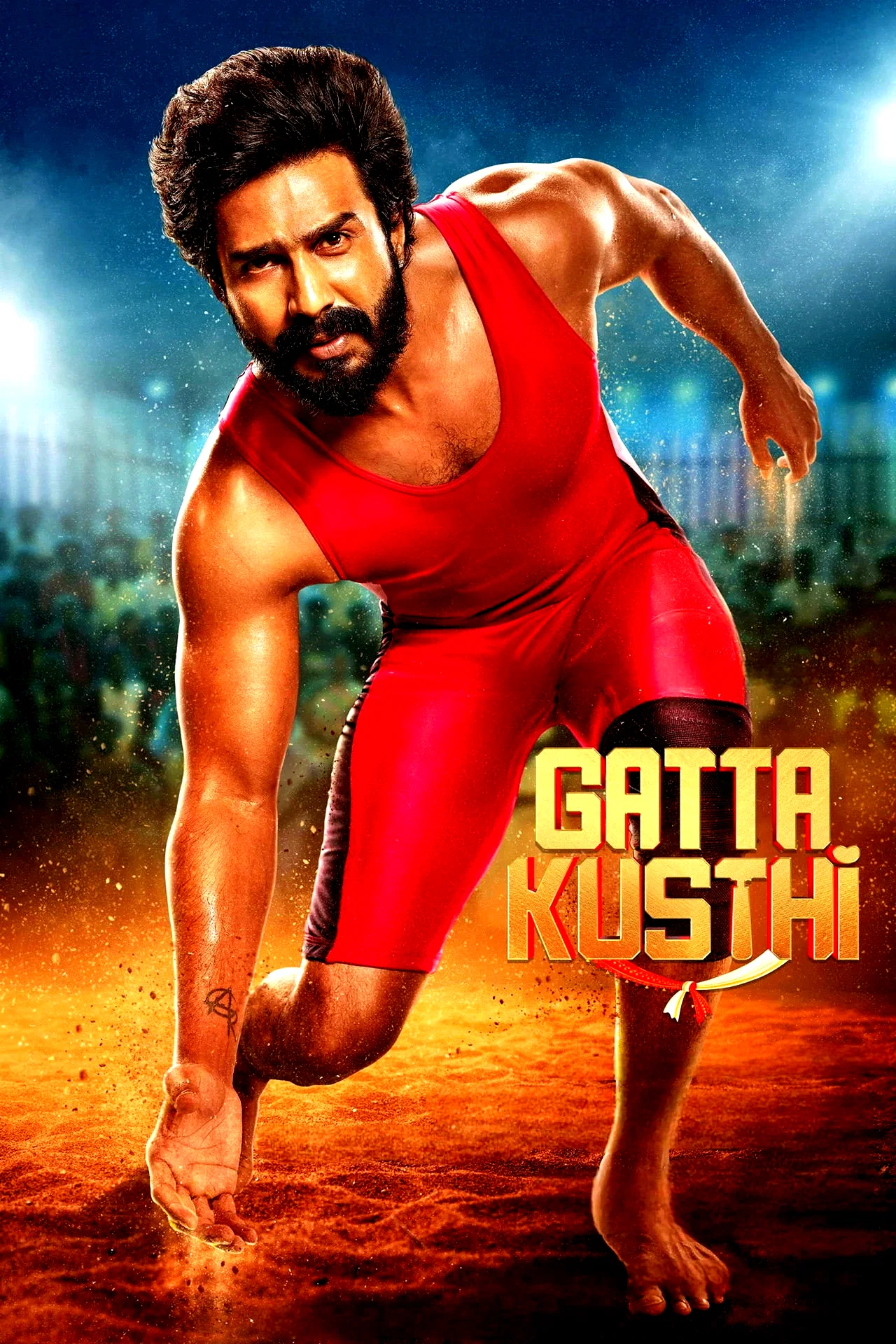Affiche de la collection : Gatta Kusthi