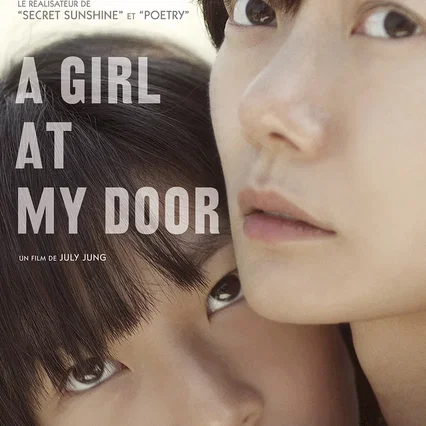 Miniature photo du film : A Girl at my Door