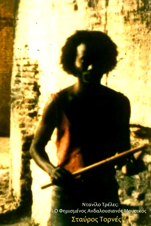 Affiche du film : Danilo treles