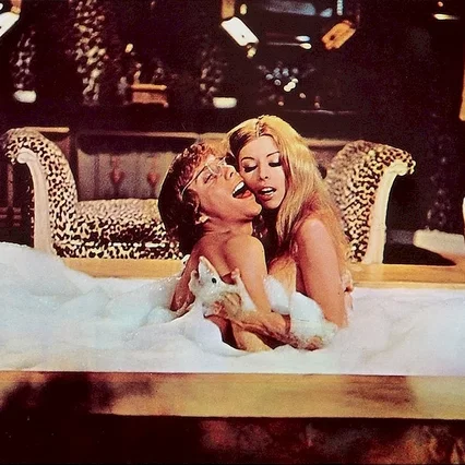 Miniature photo du film : Hollywood vixens