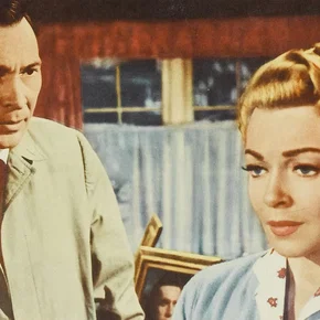 Photo du film : Je pleure mon amour