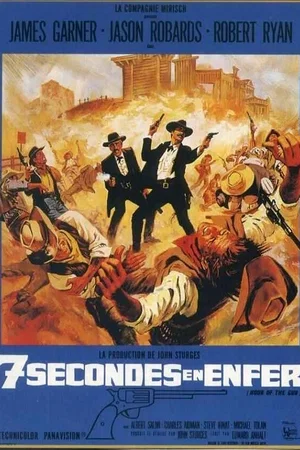 Affiche du film : Sept secondes en enfer