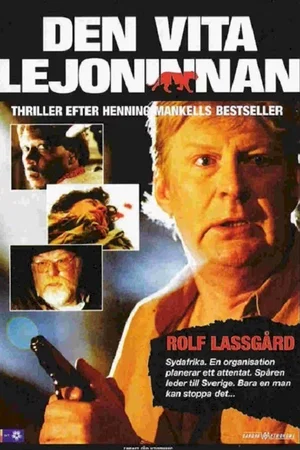 Affiche du film : La lionne blanche