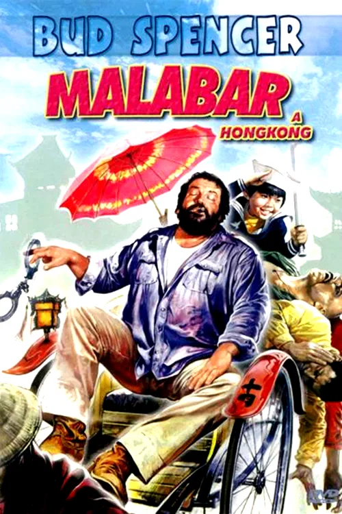 Affiche du film : Le cogneur