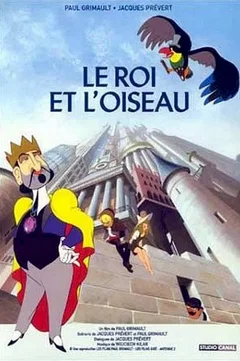 Affiche du film La bergère et le ramoneur