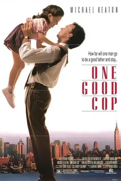 Affiche du film Un bon flic