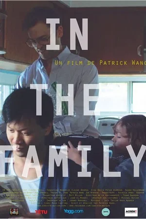 Affiche du film : In the Family