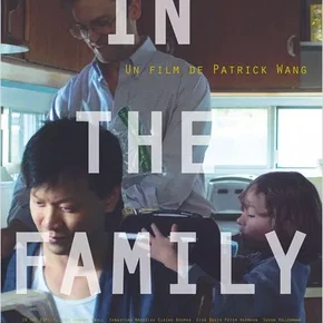 Photo du film : In the Family