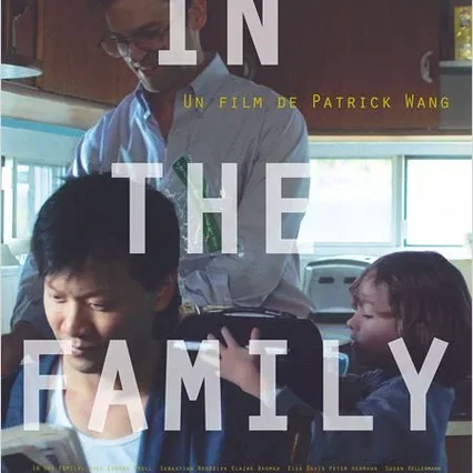 Miniature photo du film : In the Family