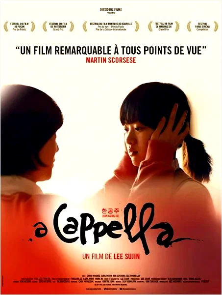 Affiche du film : A Capella
