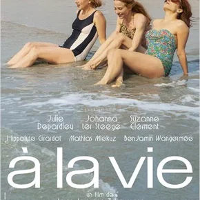 Photo du film : A la vie
