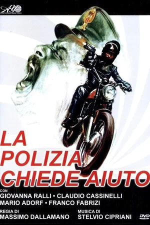 Affiche du film : La lame infernale