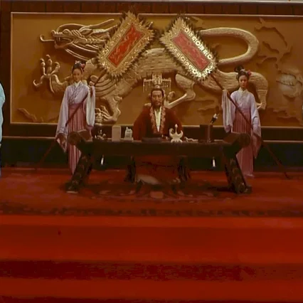 Miniature photo du film : Le premier empereur de chine