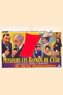 Affiche du film Messieurs les ronds de cuir