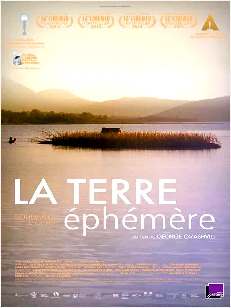 Affiche du film : La Terre éphémère