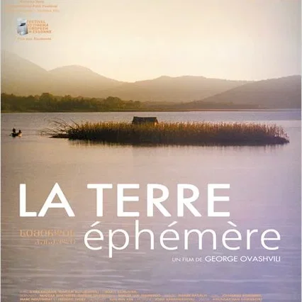 Miniature photo du film : La Terre éphémère