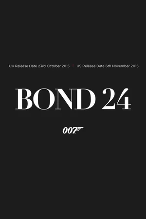 Photo 7 du film : 007 Spectre