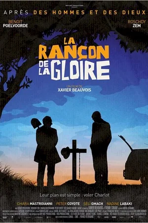 Affiche du film : La rançon de la gloire