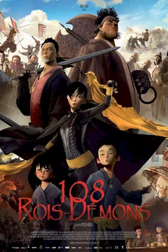 Affiche du film = 108 Rois-Démons