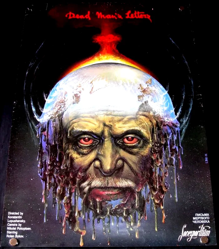 Affiche du film : Lettres d'un homme mort