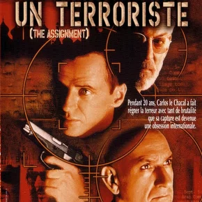 Photo du film : Contrat sur un terroriste