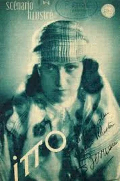 Affiche du film Itto