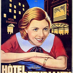 Photo du film : Hotel des etudiants