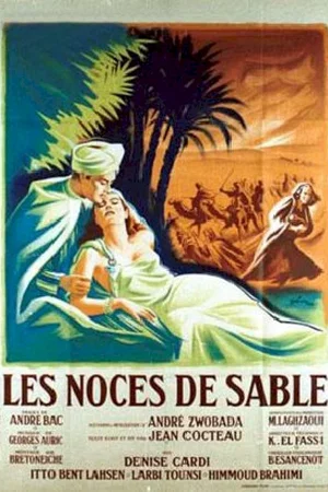 Affiche du film : Noces de sable