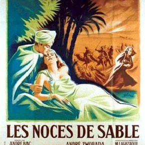 Photo du film : Noces de sable