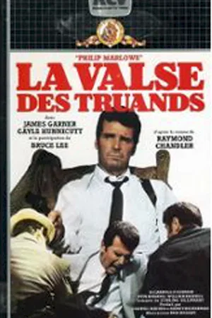 Affiche du film : La valse des truands