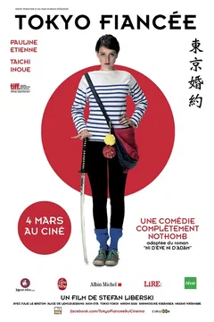 Affiche du film Tokyo Fiancée
