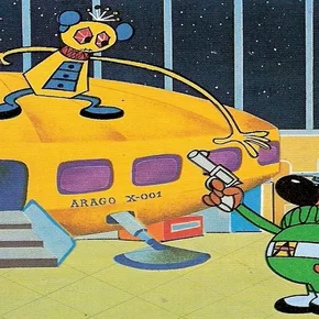 Photo du film : Pluk naufragé de l'Espace