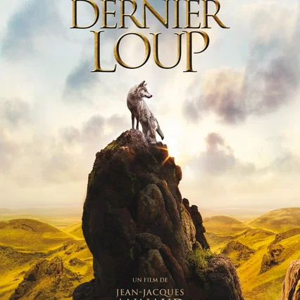 Miniature photo du film : Le Dernier Loup