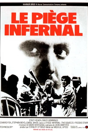Photo du film : Le Piège infernal