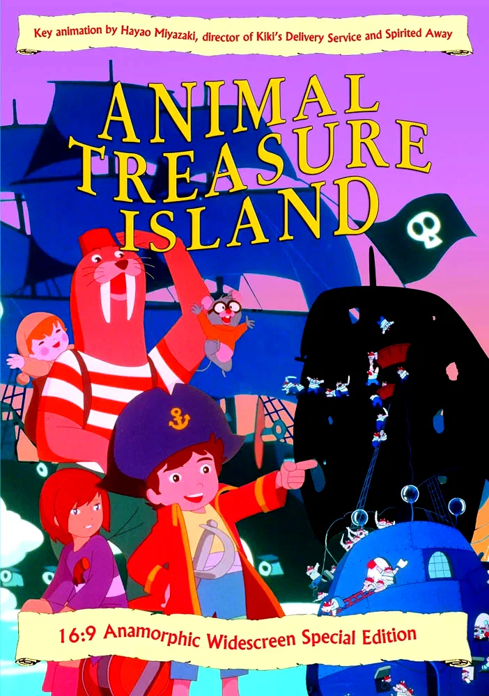 Affiche du film : Les joyeux pirates de l'le au Trésor