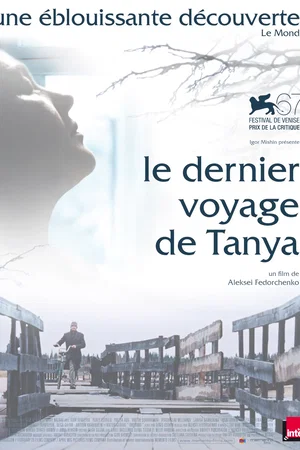 Affiche du film : Silent soul
