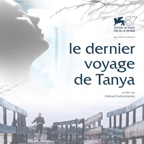 Photo du film : Silent soul