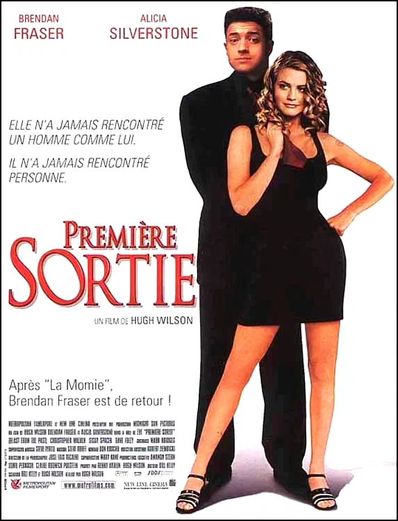 Affiche du film : Le premier pas