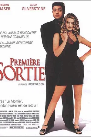 Affiche du film : Le premier pas