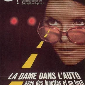 Photo du film : La dame dans l'auto avec des lunette