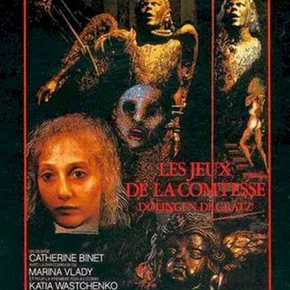 Photo du film : Les jeux de la comtesse dolingen de g