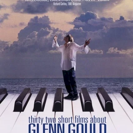 Miniature photo du film : Thirty two short films about glenn go