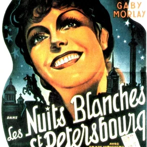 Photo du film : Les nuits blanches de saint petersbou
