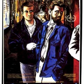Photo du film : Ander et yul