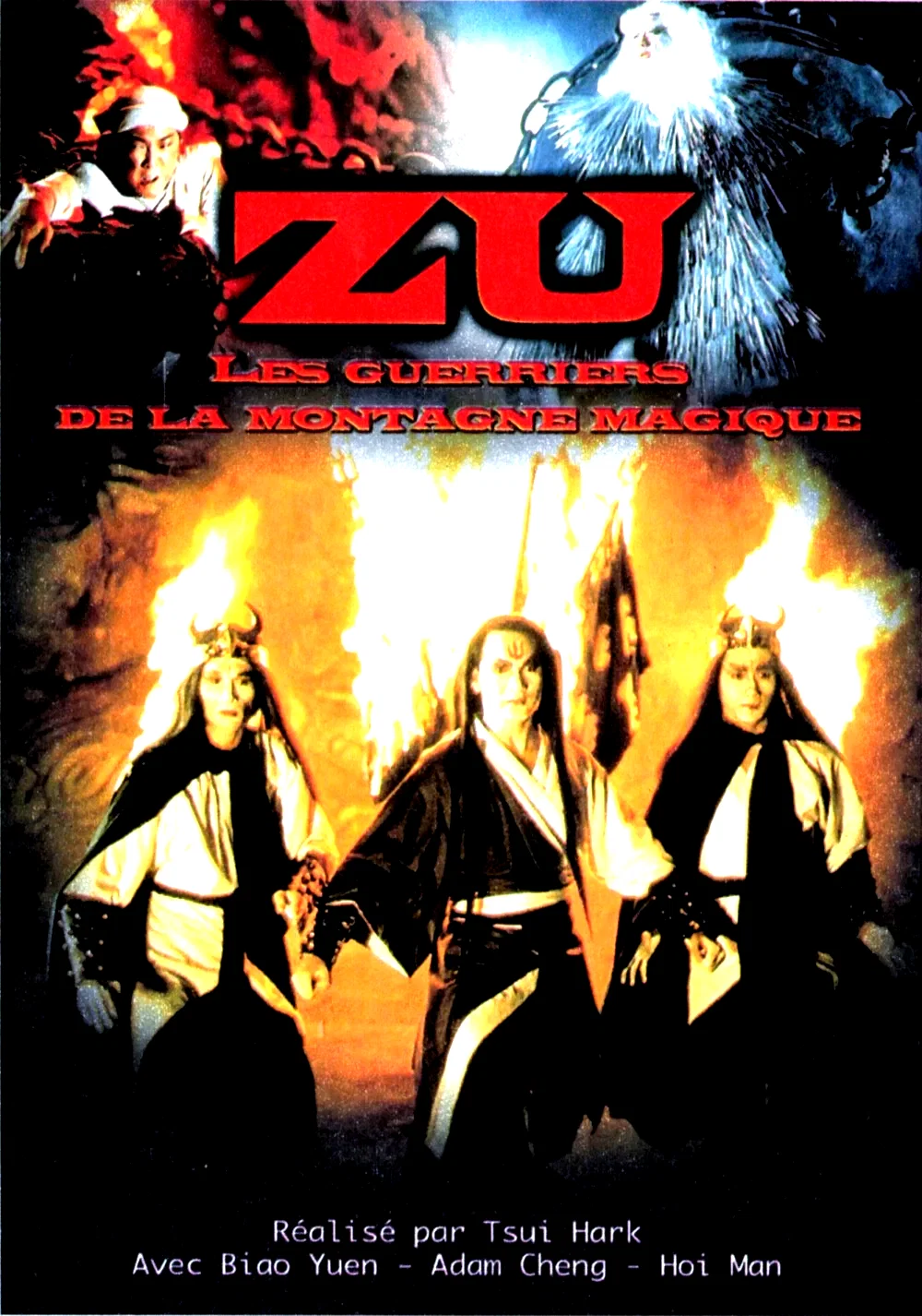 Affiche du film : Zu les guerriers de la montagne magiq
