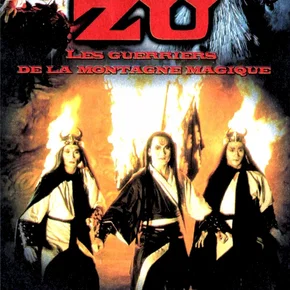 Photo du film : Zu les guerriers de la montagne magiq