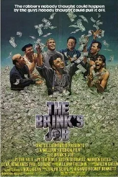 Affiche du film Tetes vides cherchent coffre plein