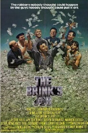 Affiche du film : Tetes vides cherchent coffre plein