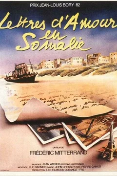 Affiche du film Lettre d'amour