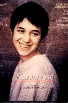 Affiche du film L'amoureuse